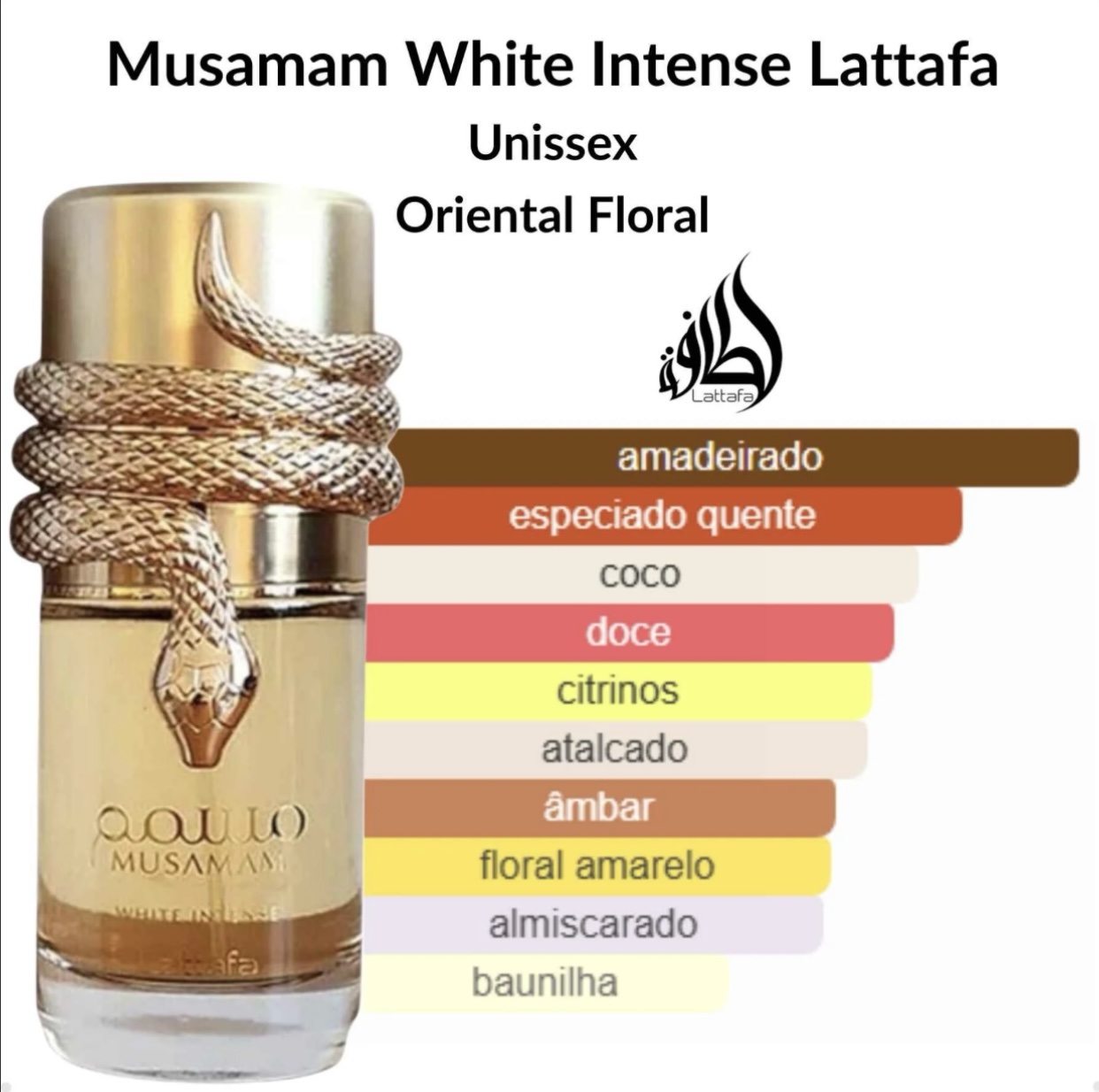 Musamam White Intense Lattafa Eau de Parfum 100ml - Imagem 3